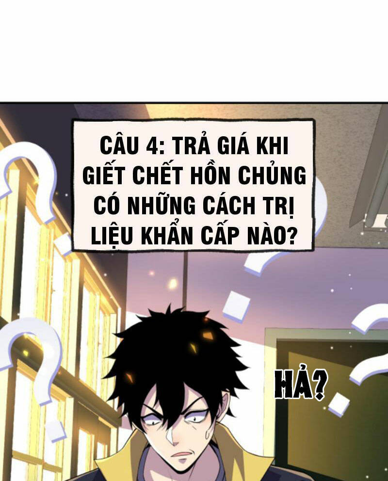 Ta, Người Chỉ Cần Nhìn Thấy Thanh Máu, Có Thể Trừng Phạt Thần Linh Chapter 159 - 6