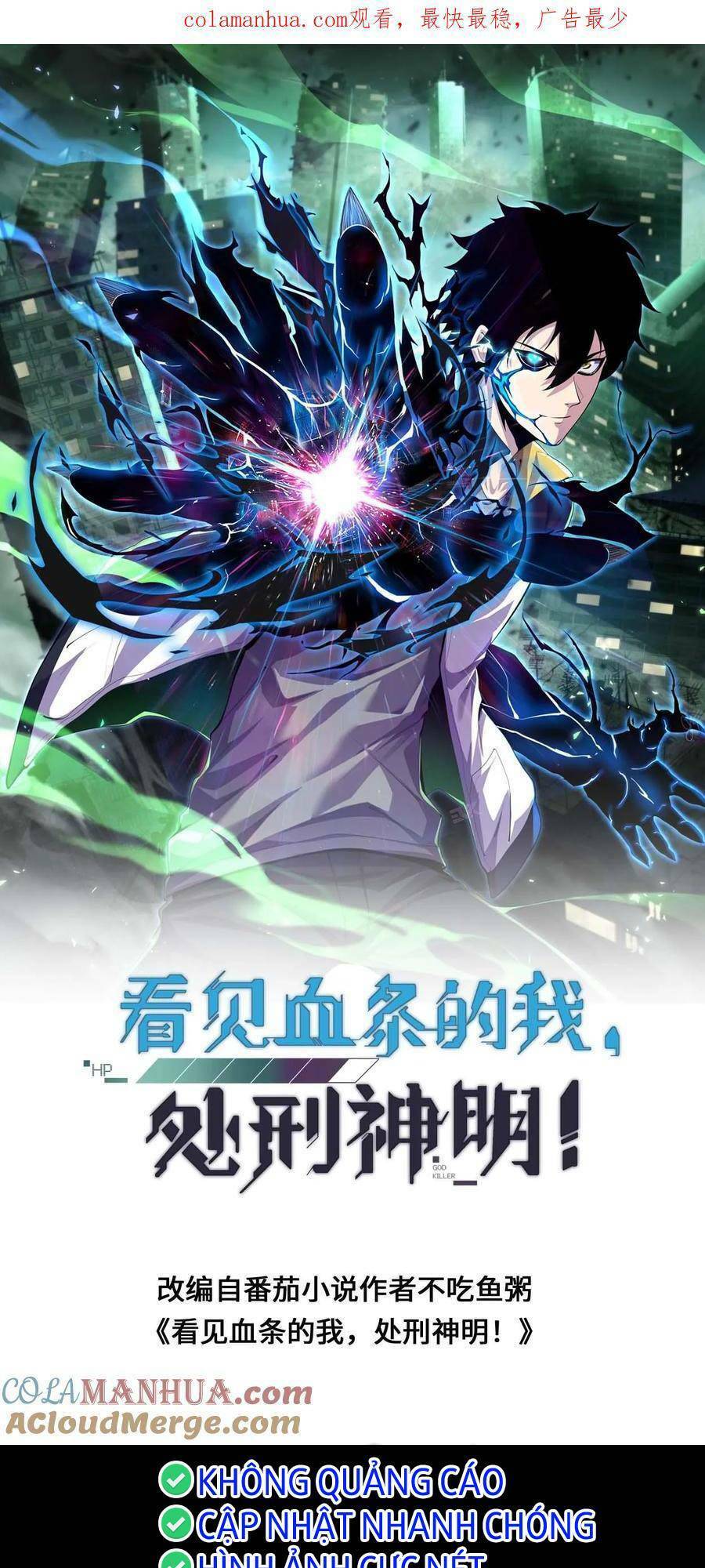 Ta, Người Chỉ Cần Nhìn Thấy Thanh Máu, Có Thể Trừng Phạt Thần Linh Chapter 17 - 1