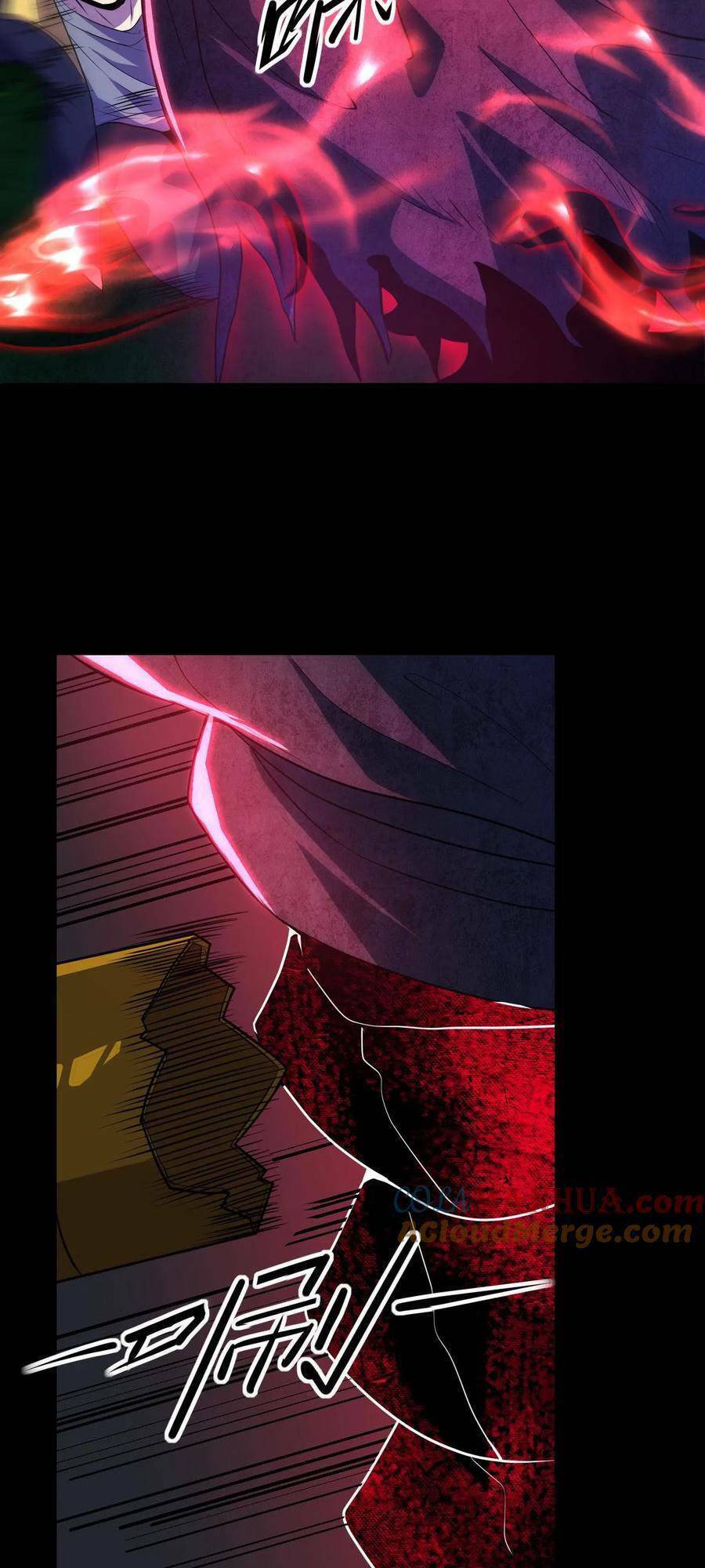 Ta, Người Chỉ Cần Nhìn Thấy Thanh Máu, Có Thể Trừng Phạt Thần Linh Chapter 17 - 24