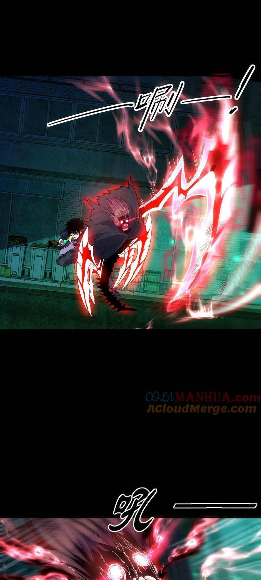 Ta, Người Chỉ Cần Nhìn Thấy Thanh Máu, Có Thể Trừng Phạt Thần Linh Chapter 17 - 6