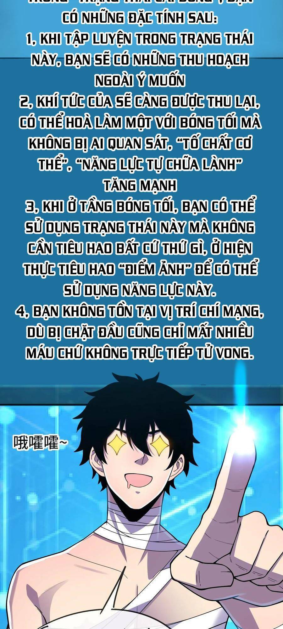 Ta, Người Chỉ Cần Nhìn Thấy Thanh Máu, Có Thể Trừng Phạt Thần Linh Chapter 24 - 17