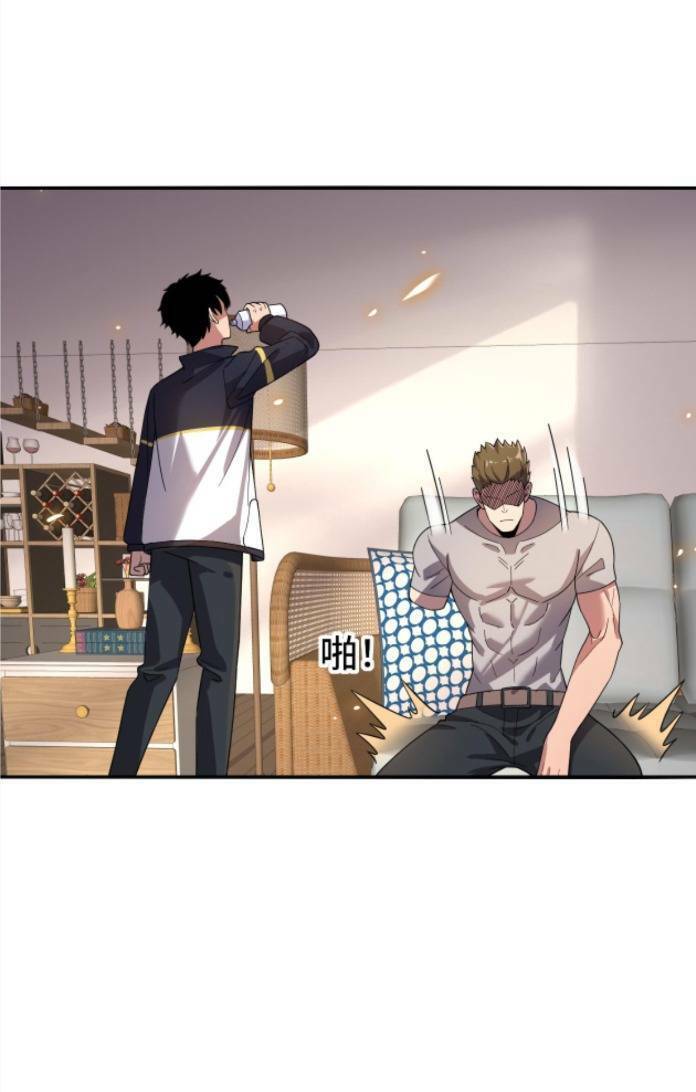 Ta, Người Chỉ Cần Nhìn Thấy Thanh Máu, Có Thể Trừng Phạt Thần Linh Chapter 43 - 24