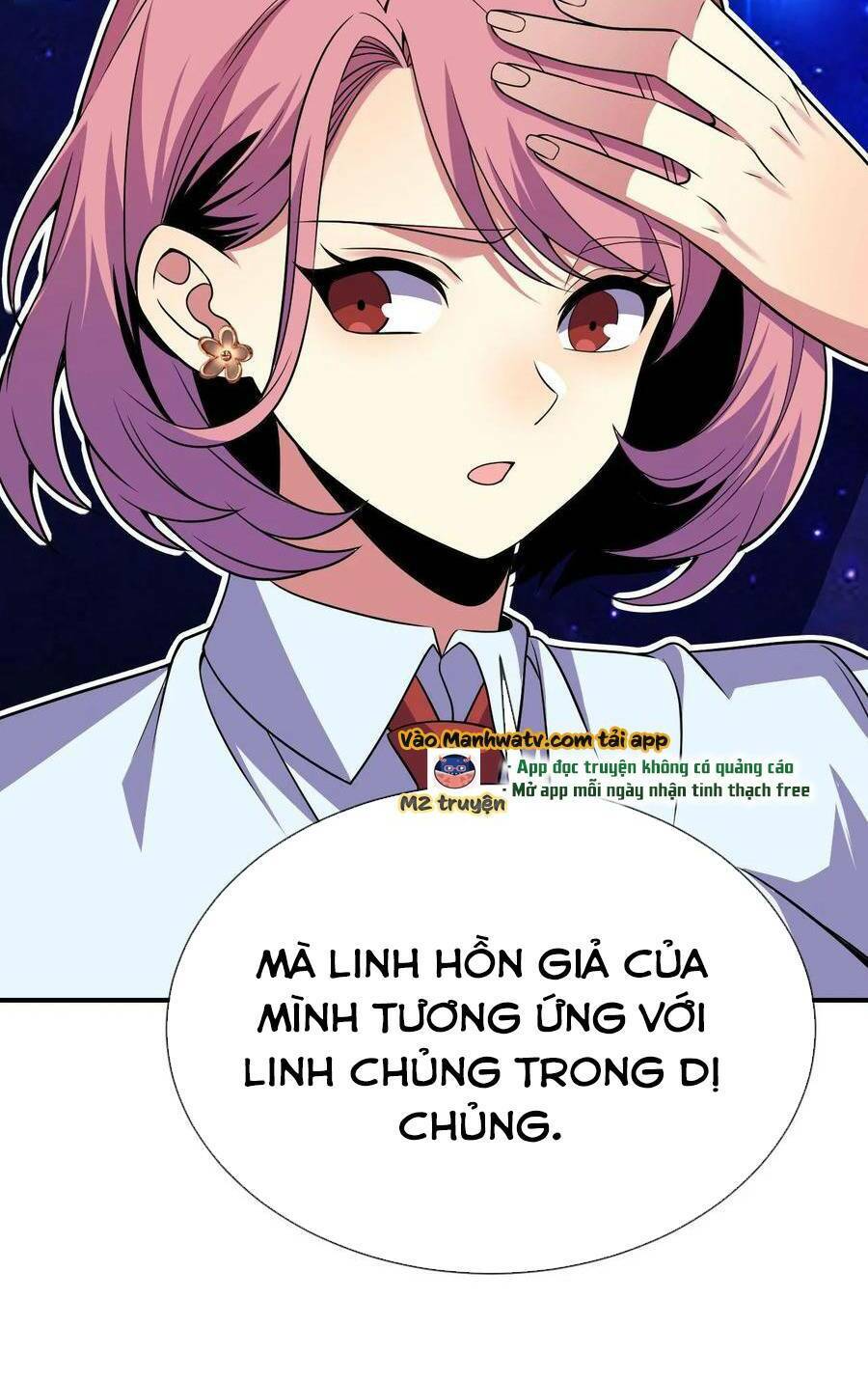 Ta, Người Chỉ Cần Nhìn Thấy Thanh Máu, Có Thể Trừng Phạt Thần Linh Chapter 73 - 32