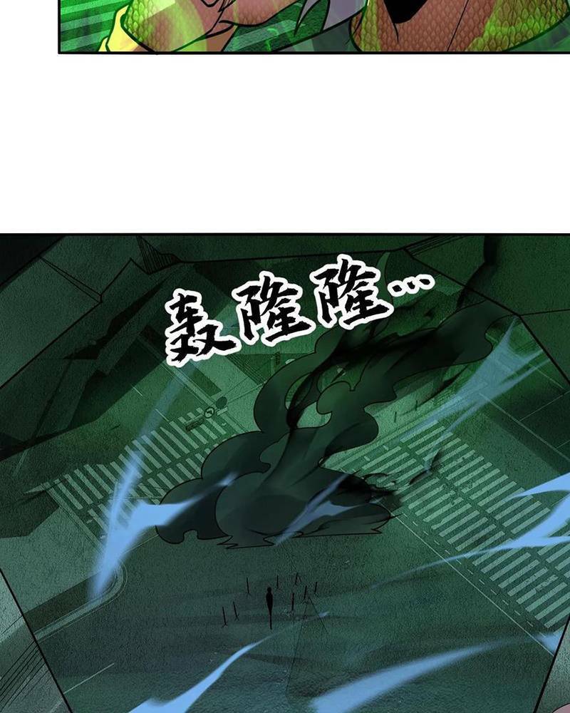 Ta, Người Chỉ Cần Nhìn Thấy Thanh Máu, Có Thể Trừng Phạt Thần Linh Chapter 87 - 39