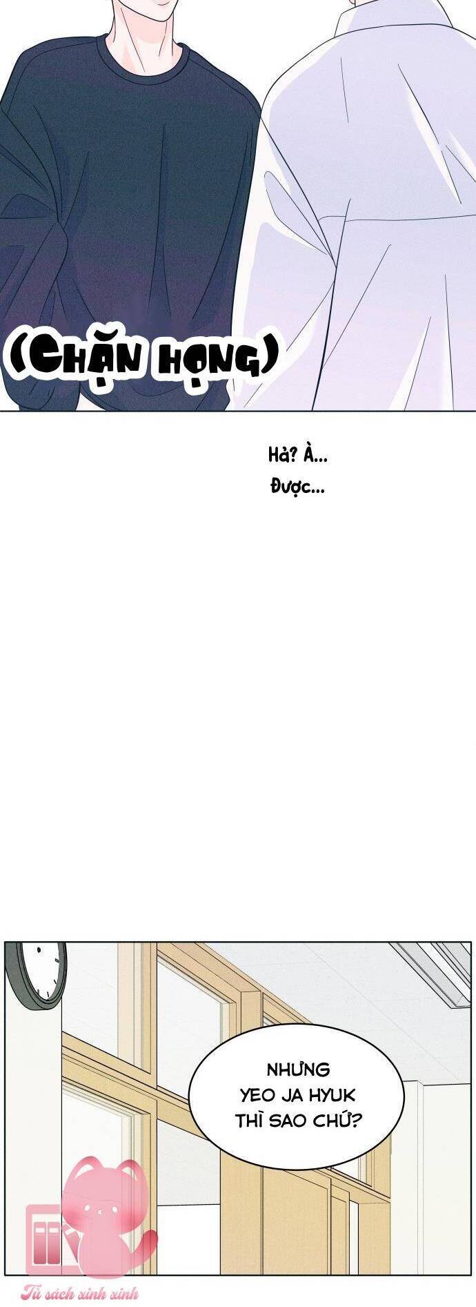 Cặp Đôi Hướng Nội Chapter 15 - 12
