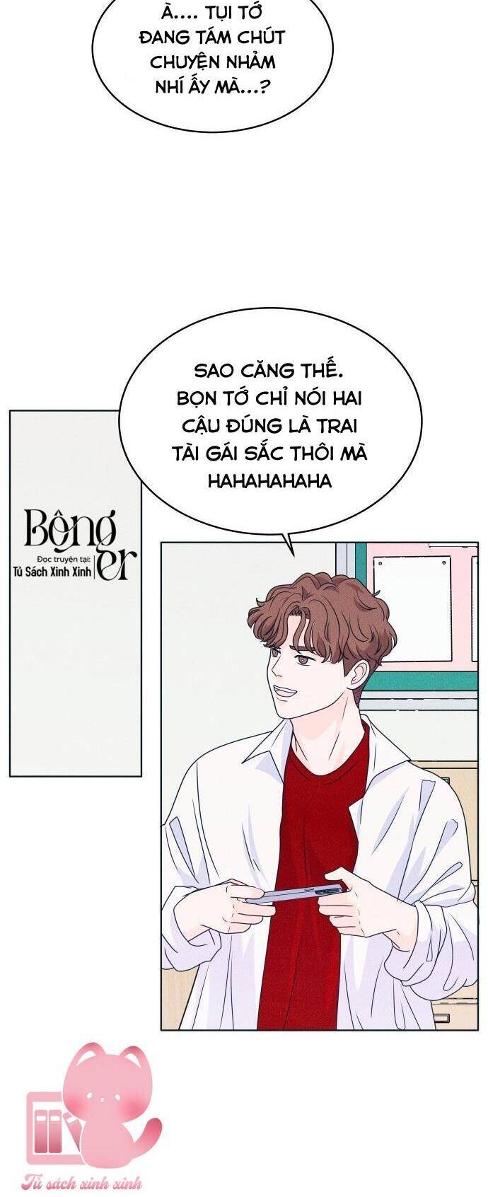 Cặp Đôi Hướng Nội Chapter 15 - 24