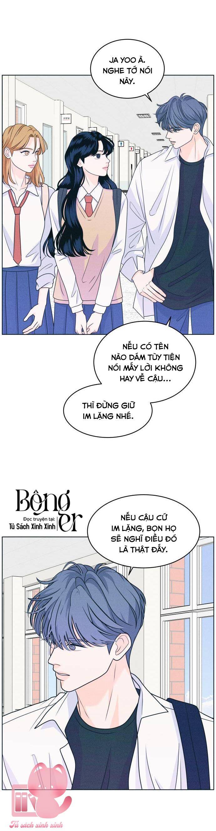 Cặp Đôi Hướng Nội Chapter 16 - 23
