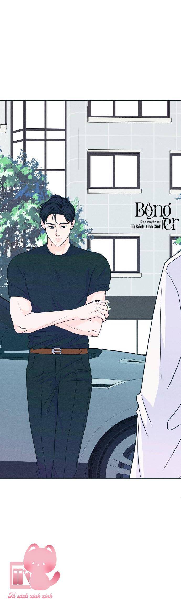 Cặp Đôi Hướng Nội Chapter 16 - 27