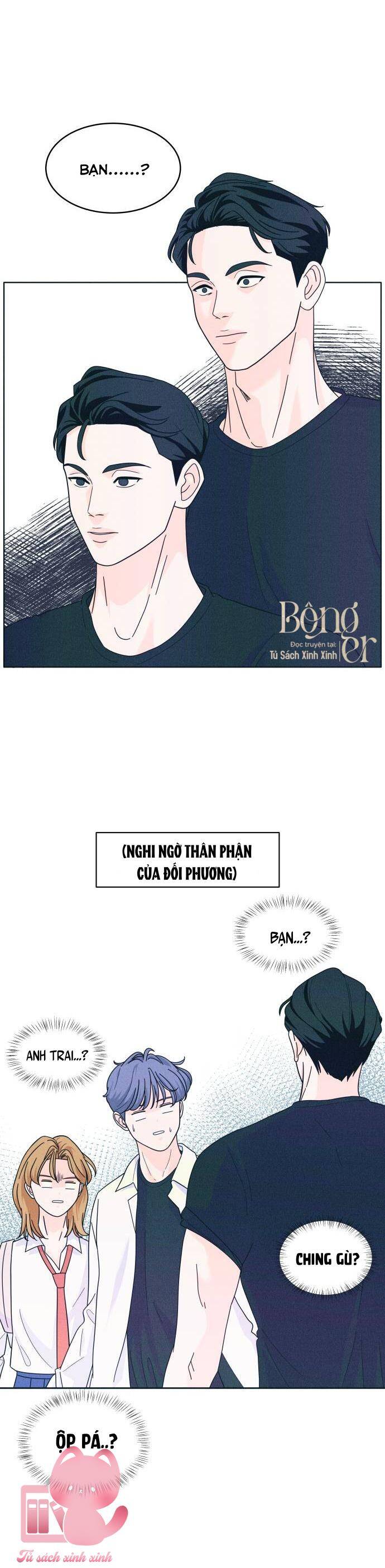 Cặp Đôi Hướng Nội Chapter 17 - 13