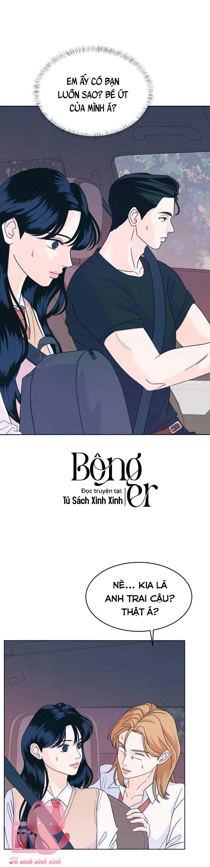 Cặp Đôi Hướng Nội Chapter 17 - 15