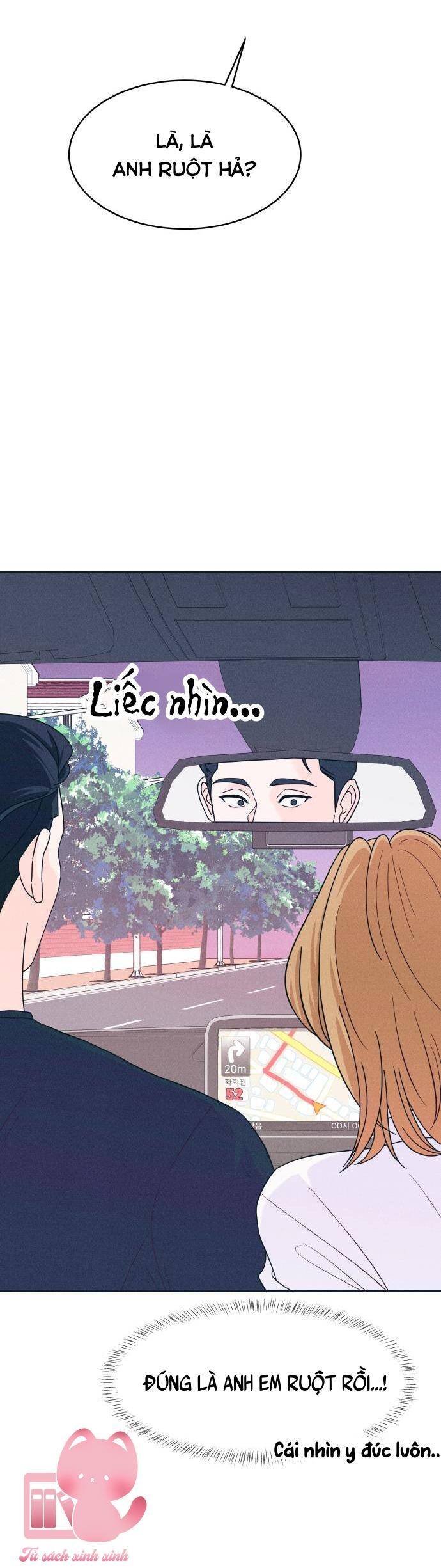 Cặp Đôi Hướng Nội Chapter 17 - 16