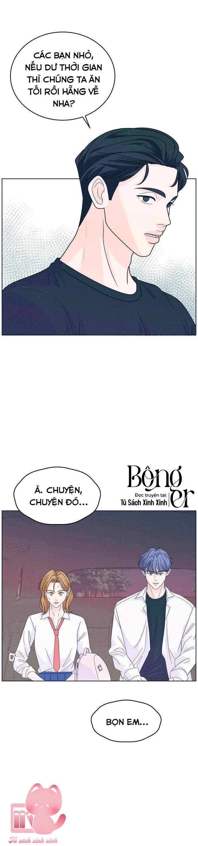 Cặp Đôi Hướng Nội Chapter 17 - 17