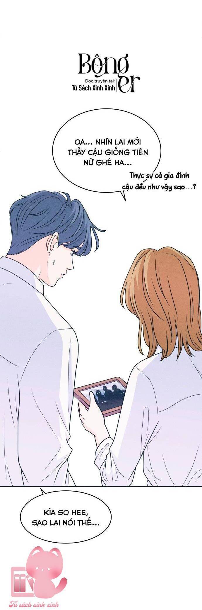 Cặp Đôi Hướng Nội Chapter 17 - 26