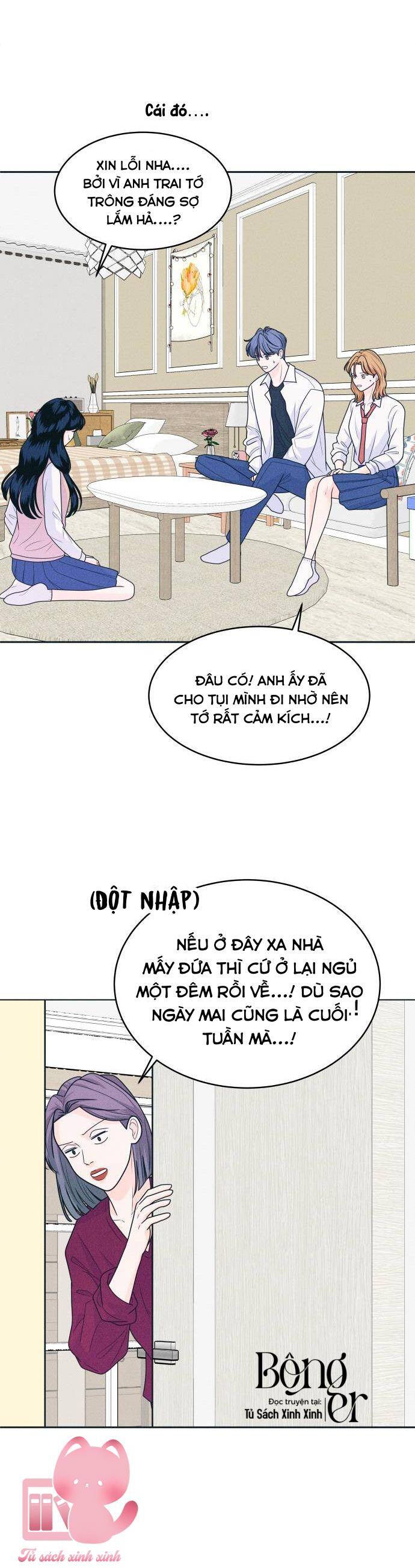 Cặp Đôi Hướng Nội Chapter 17 - 27