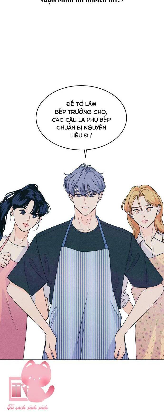 Cặp Đôi Hướng Nội Chapter 19 - 19
