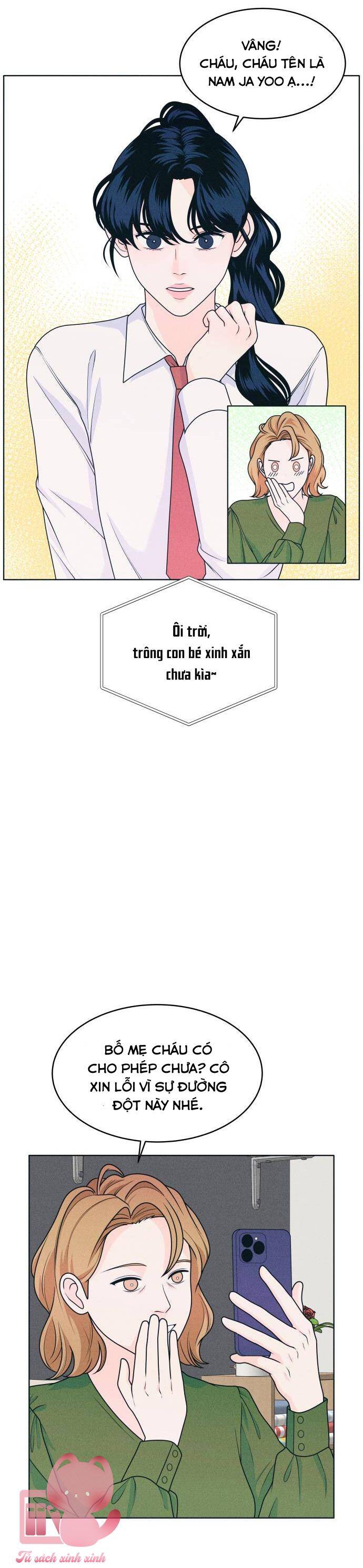 Cặp Đôi Hướng Nội Chapter 20 - 14