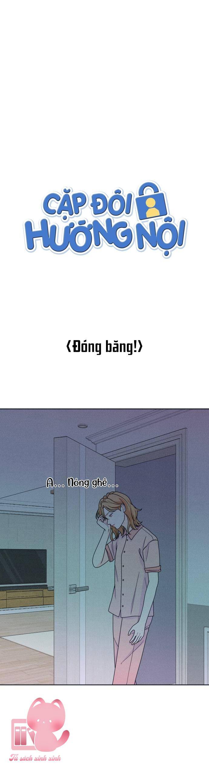 Cặp Đôi Hướng Nội Chapter 21 - 3
