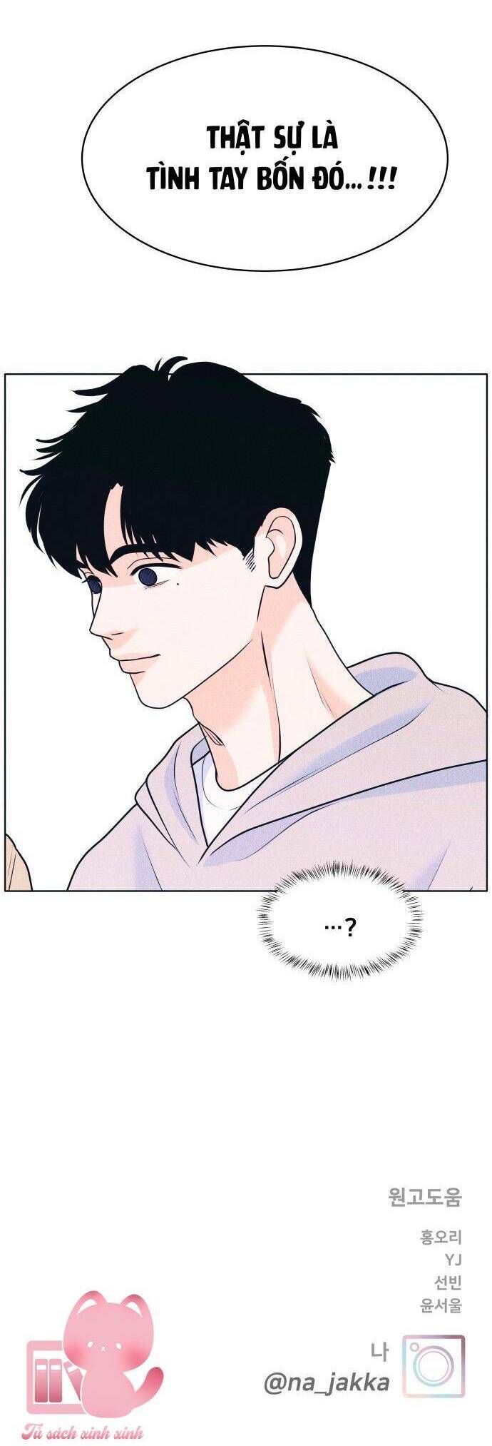 Cặp Đôi Hướng Nội Chapter 31 - 35
