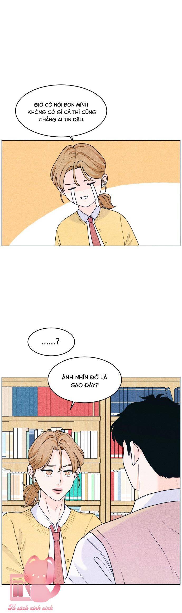 Cặp Đôi Hướng Nội Chapter 32 - 16