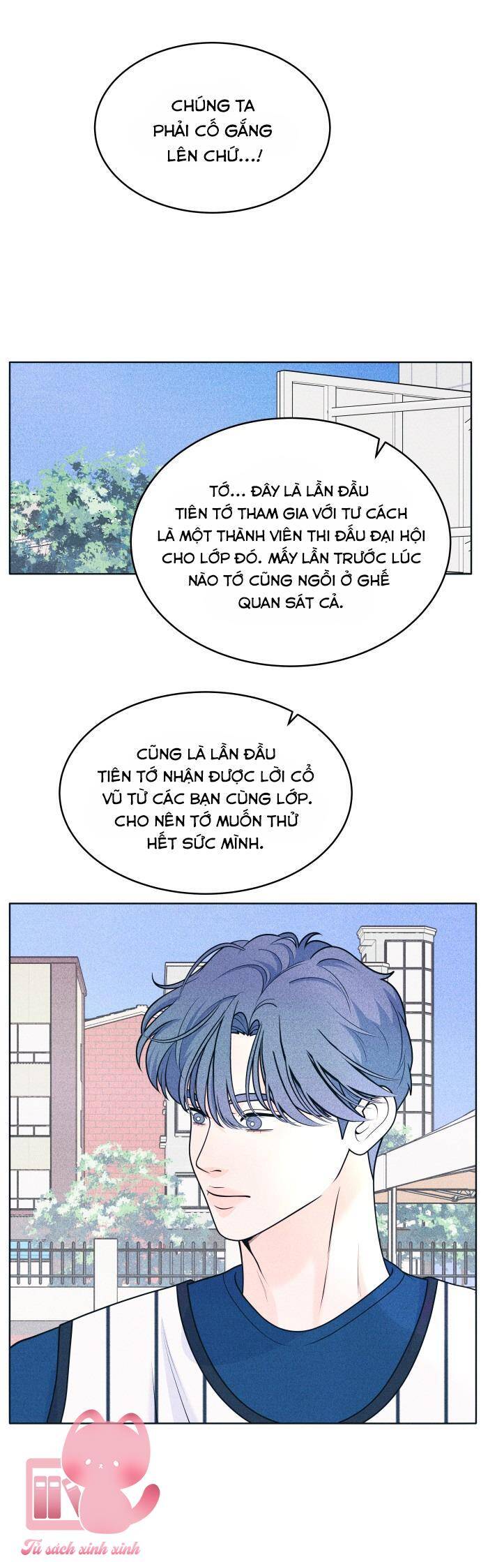 Cặp Đôi Hướng Nội Chapter 38 - 13
