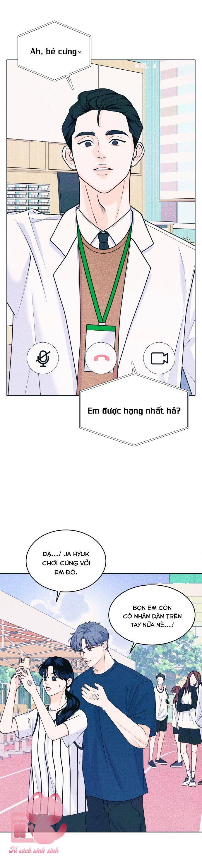 Cặp Đôi Hướng Nội Chapter 40 - 17