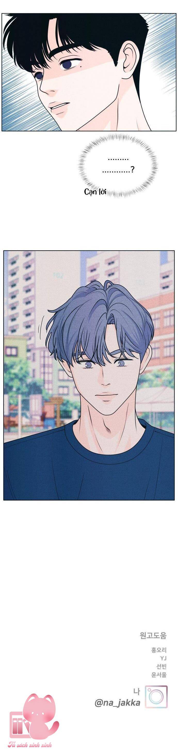 Cặp Đôi Hướng Nội Chapter 41 - 39