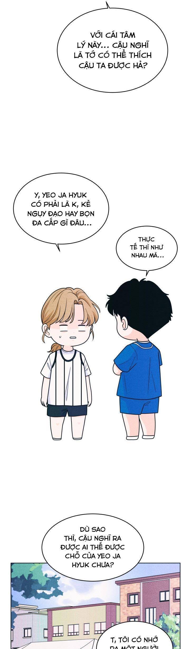 Cặp Đôi Hướng Nội Chapter 42 - 13