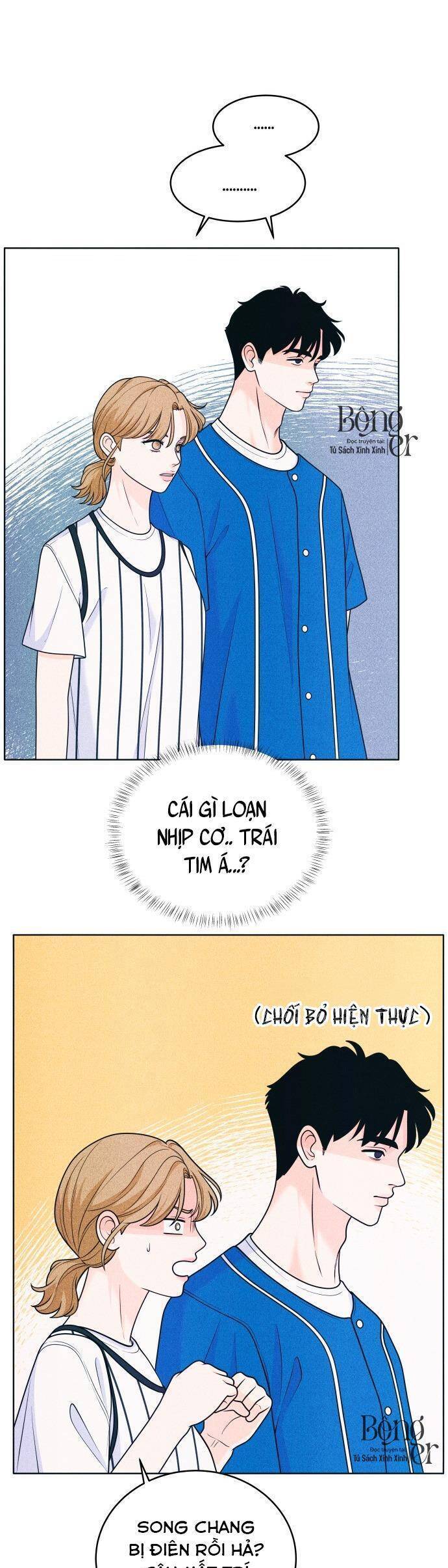 Cặp Đôi Hướng Nội Chapter 42 - 15