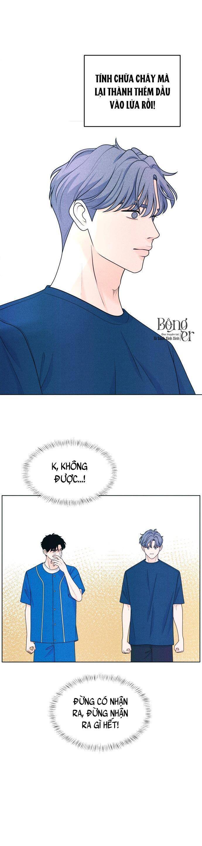 Cặp Đôi Hướng Nội Chapter 42 - 17