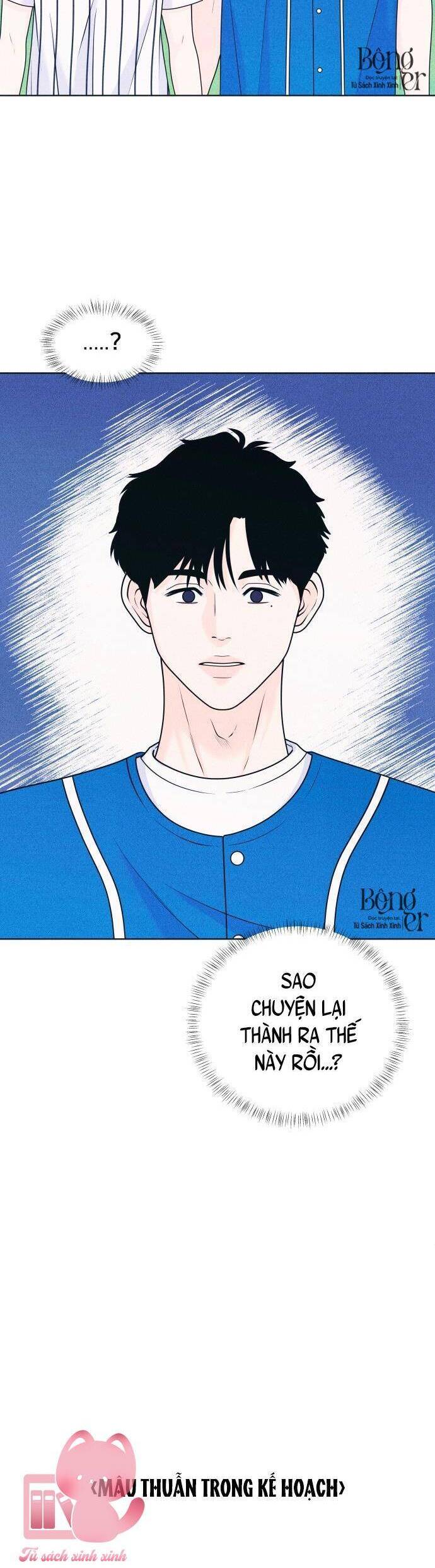 Cặp Đôi Hướng Nội Chapter 42 - 5