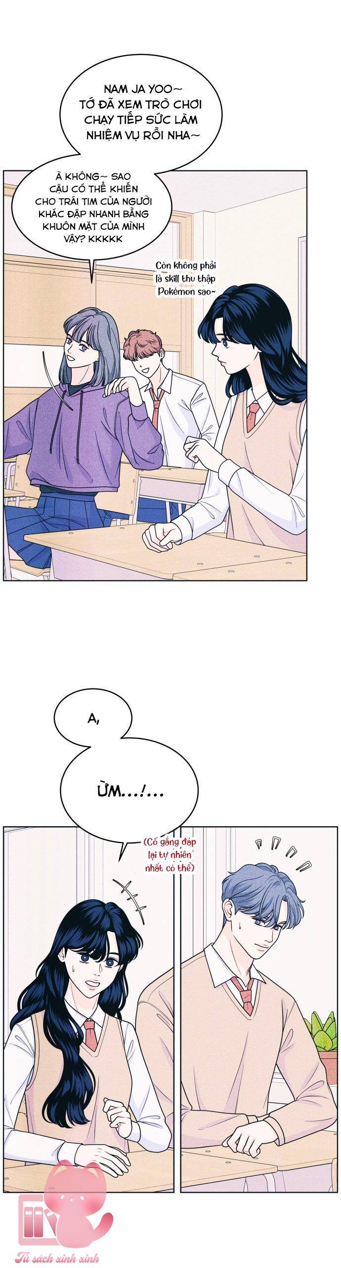Cặp Đôi Hướng Nội Chapter 43 - 14