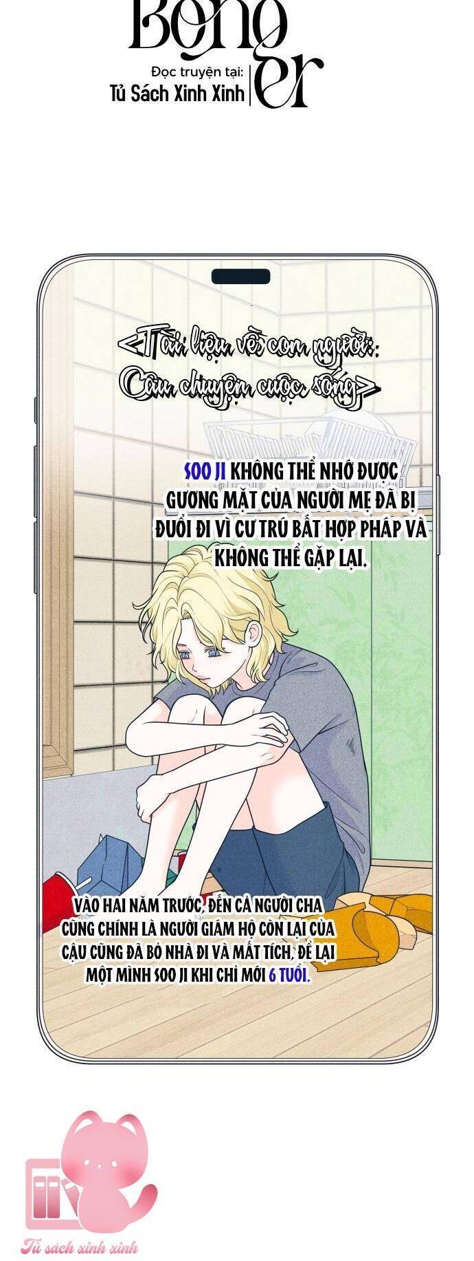 Cặp Đôi Hướng Nội Chapter 47 - 23