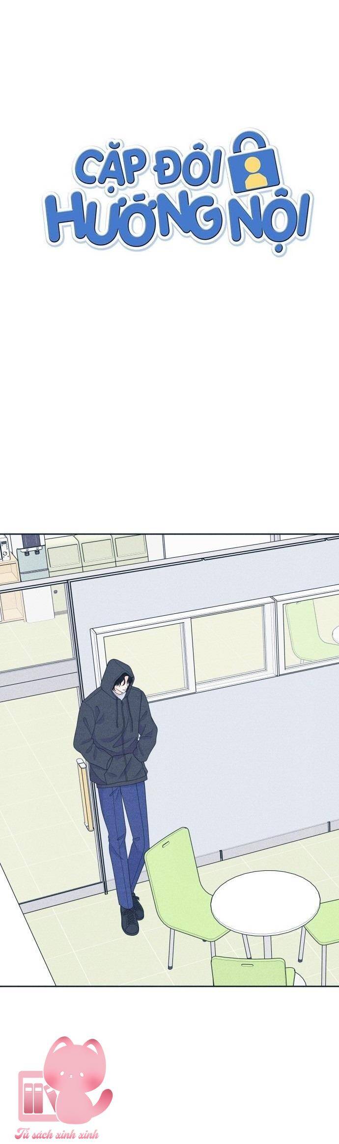 Cặp Đôi Hướng Nội Chapter 48 - 4