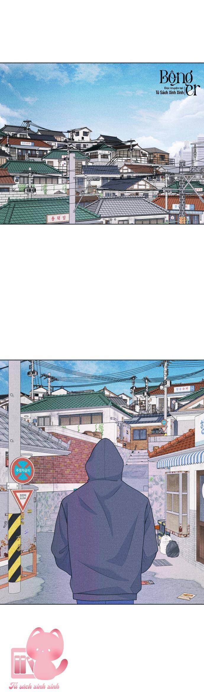 Cặp Đôi Hướng Nội Chapter 49 - 32