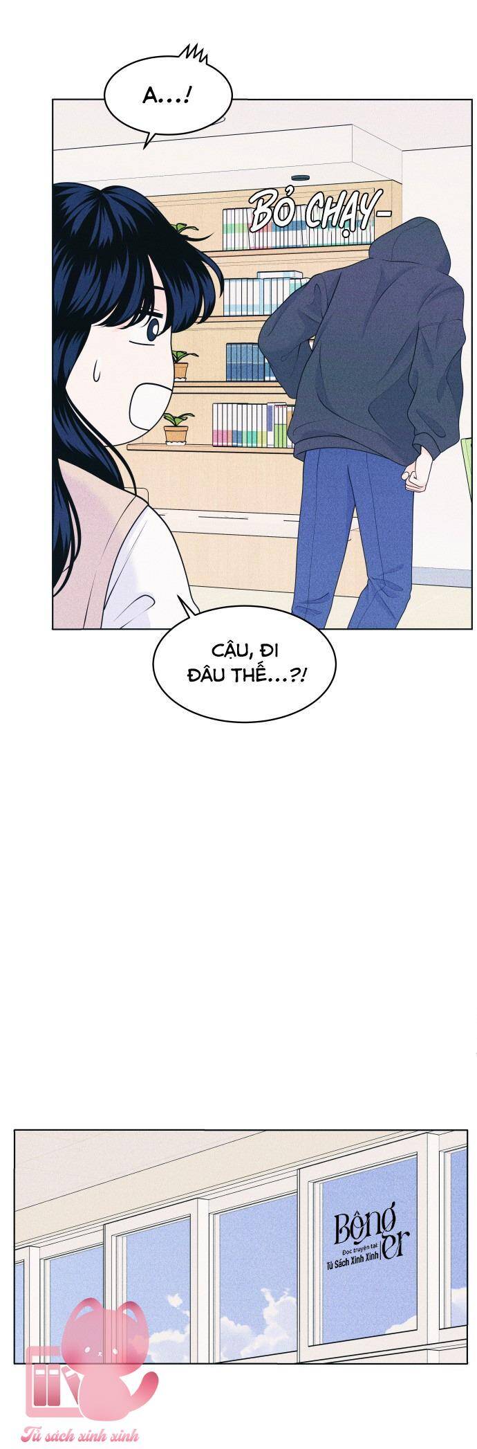 Cặp Đôi Hướng Nội Chapter 49 - 5