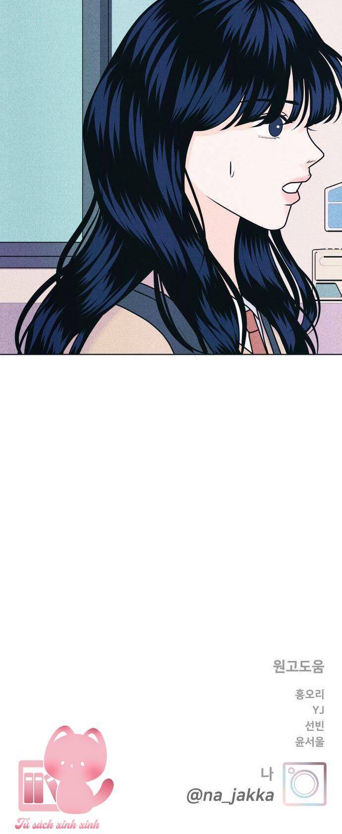 Cặp Đôi Hướng Nội Chapter 49 - 46