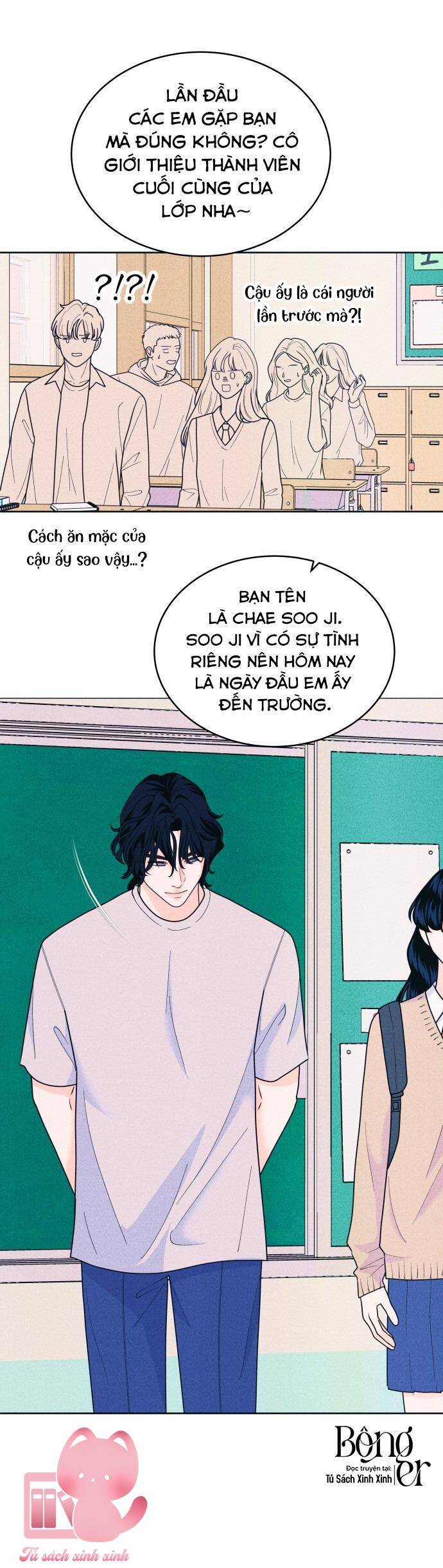 Cặp Đôi Hướng Nội Chapter 50 - 36