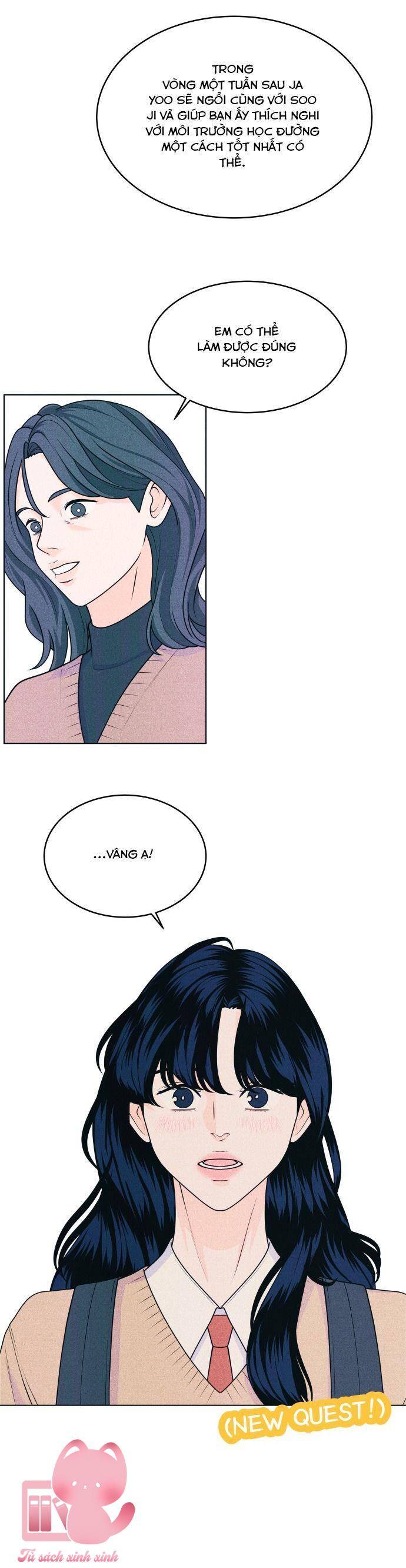 Cặp Đôi Hướng Nội Chapter 51 - 11