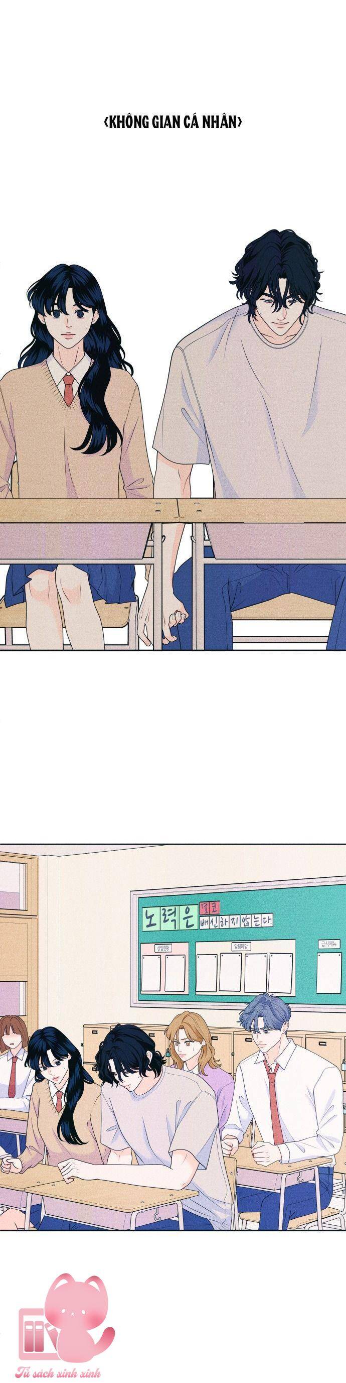 Cặp Đôi Hướng Nội Chapter 51 - 13