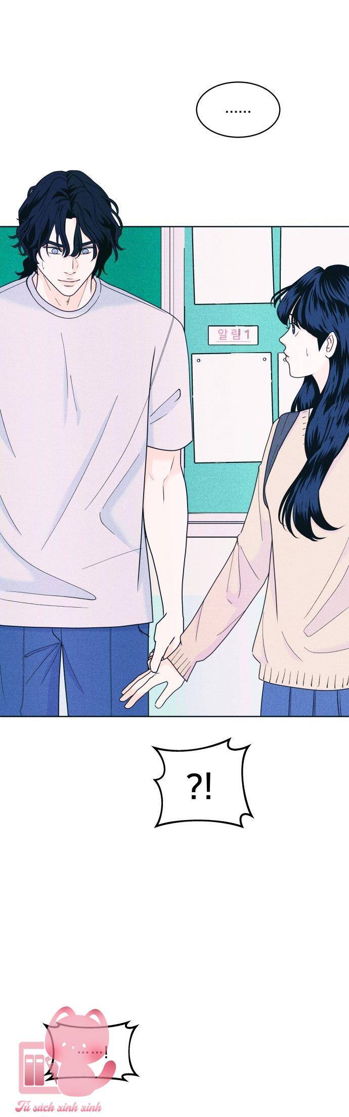 Cặp Đôi Hướng Nội Chapter 51 - 5