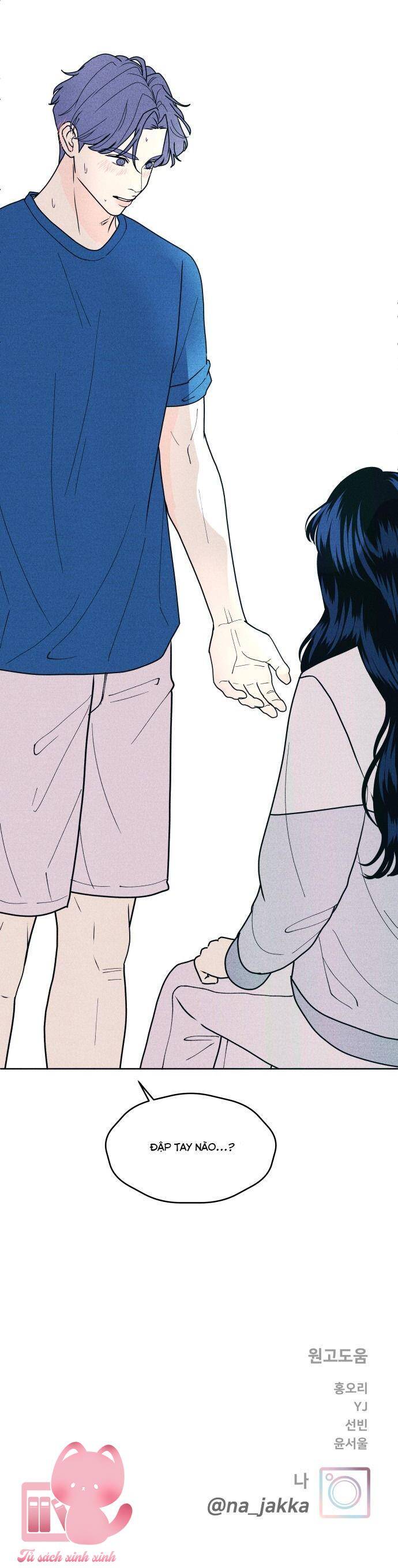 Cặp Đôi Hướng Nội Chapter 51 - 41