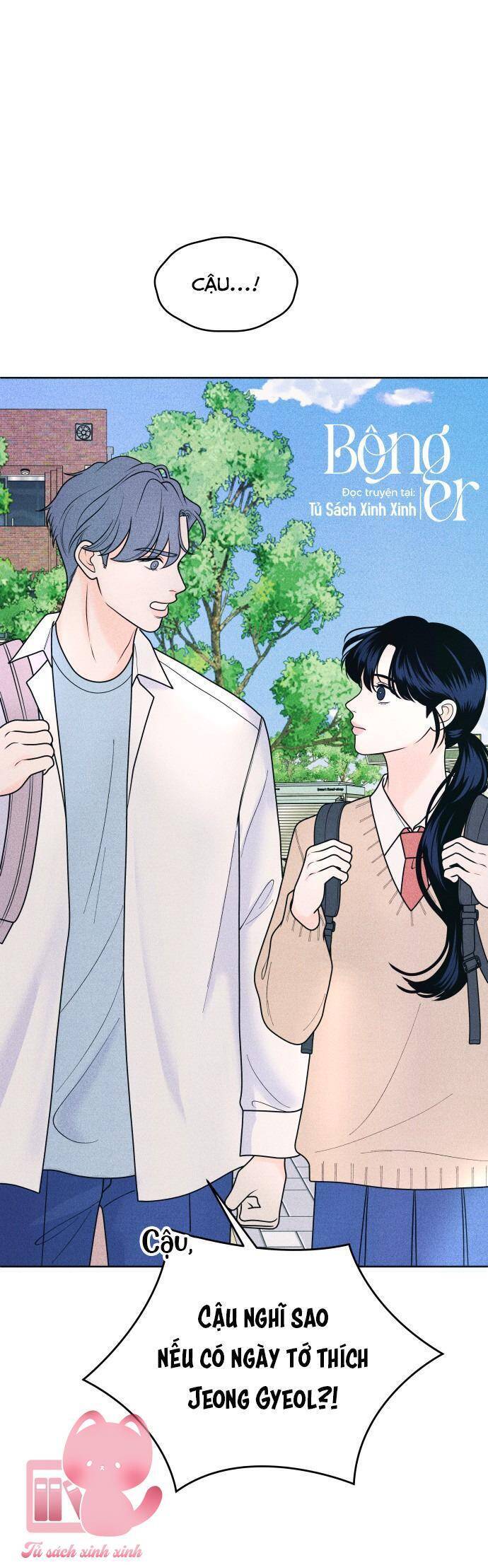 Cặp Đôi Hướng Nội Chapter  65 - 2