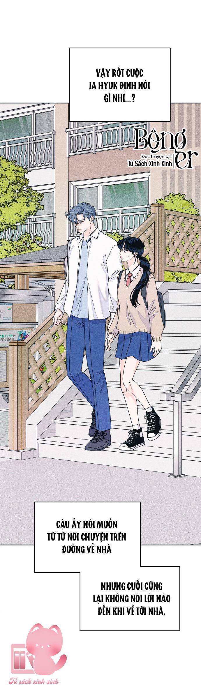 Cặp Đôi Hướng Nội Chapter  65 - 17