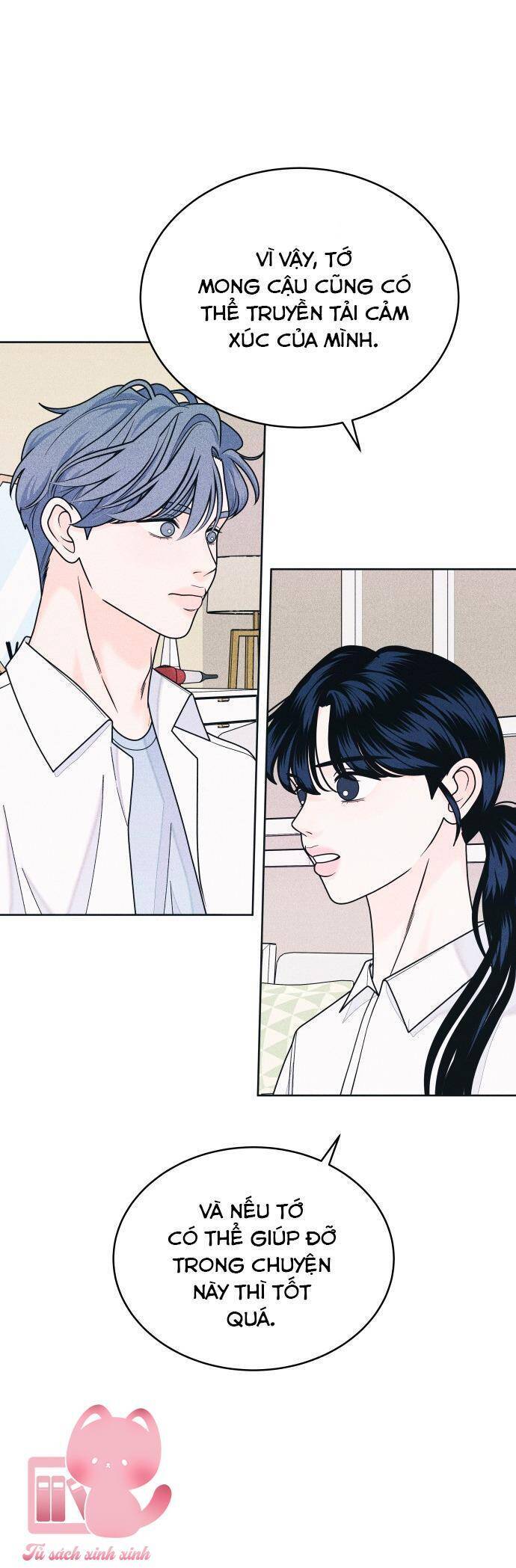 Cặp Đôi Hướng Nội Chapter  65 - 31