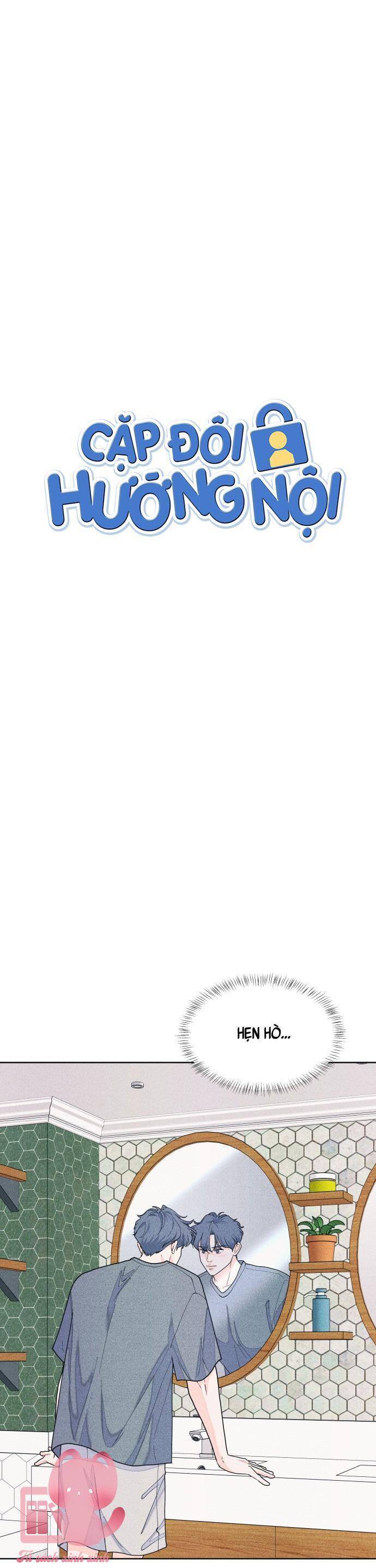 Cặp Đôi Hướng Nội Chapter  66 - 2