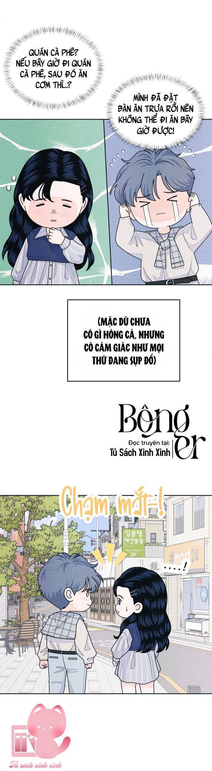 Cặp Đôi Hướng Nội Chapter  66 - 32