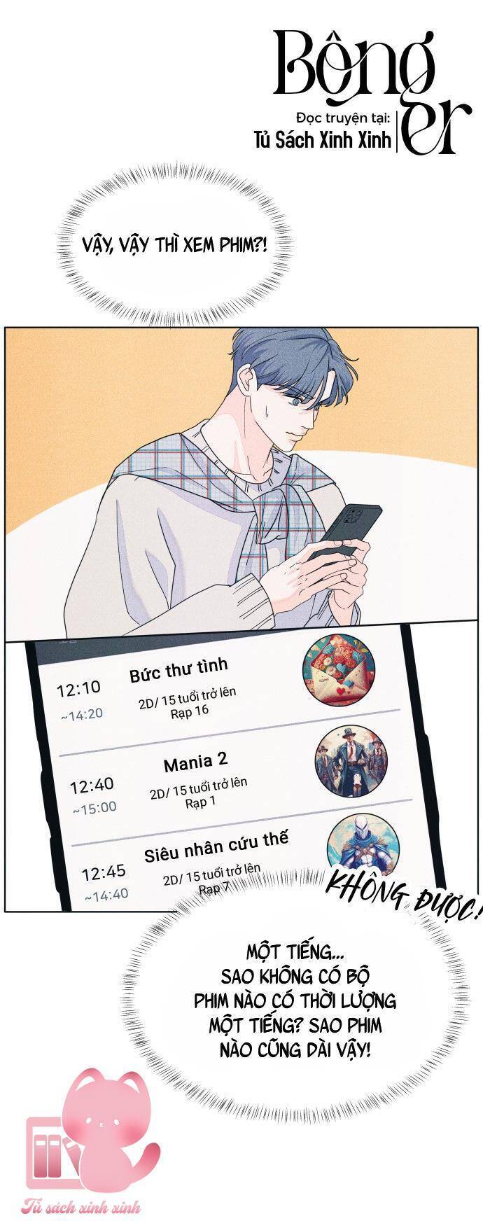 Cặp Đôi Hướng Nội Chapter  66 - 39