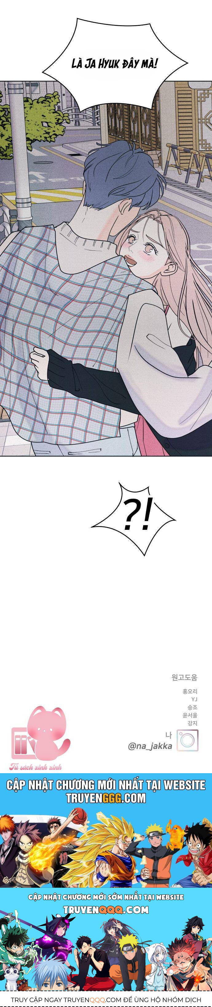 Cặp Đôi Hướng Nội Chapter  66 - 42