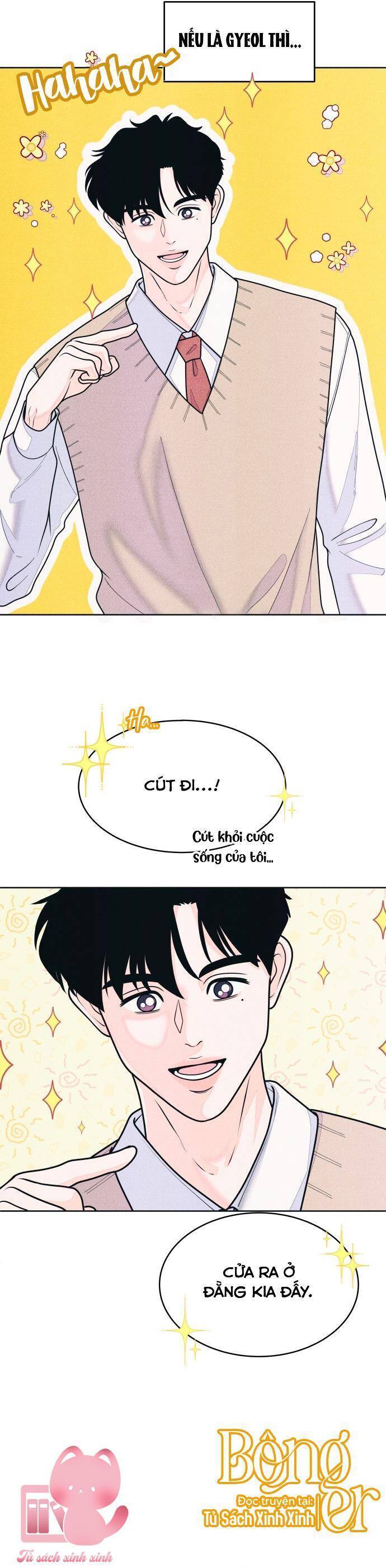 Cặp Đôi Hướng Nội Chapter  67 - 21