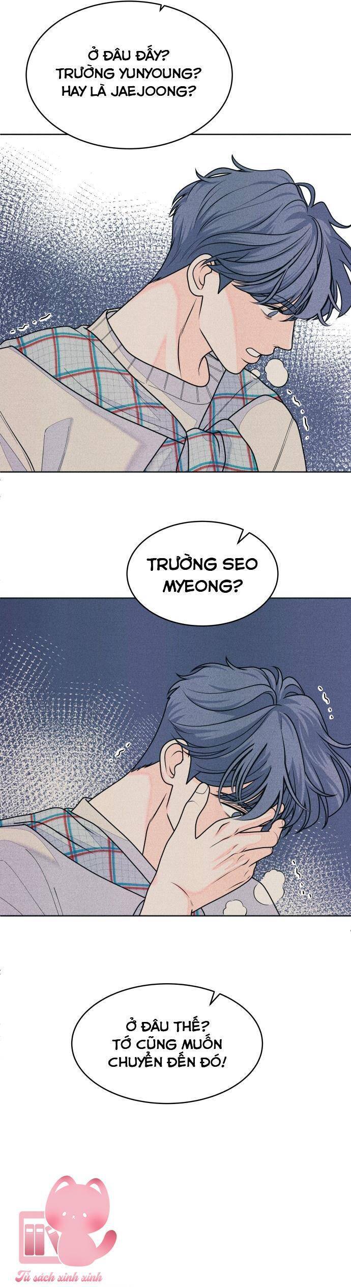 Cặp Đôi Hướng Nội Chapter  67 - 24